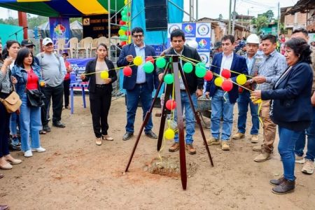 Inicia el mejoramiento de vías en San Ignacio por S/ 19,7 millones